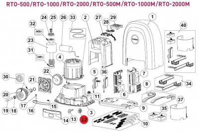 ALUTECH RTO.12-F: Замок разблокировки фотография